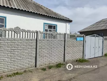 4-комнатный дом, 6 соток, 74 м²