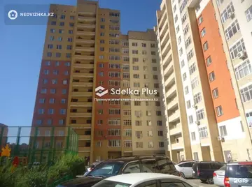 2-комнатная квартира, этаж 4 из 13, 43 м²