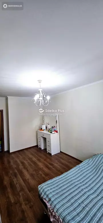 1-комнатная квартира, этаж 2 из 16, 40 м²