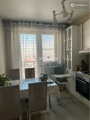 1-комнатная квартира, этаж 8 из 10, 43 м²