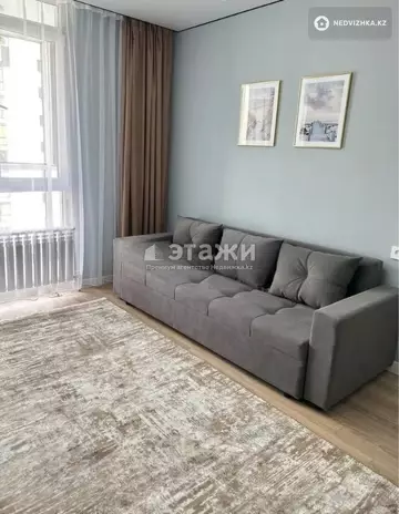 1-комнатная квартира, этаж 6 из 9, 32 м²