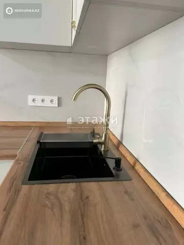 1-комнатная квартира, этаж 6 из 9, 32 м²
