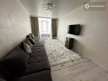 2-комнатная квартира, этаж 5 из 7, 68 м²