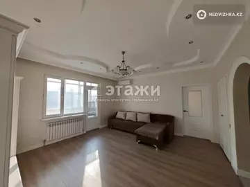 2-комнатная квартира, этаж 4 из 9, 70 м²