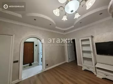 2-комнатная квартира, этаж 4 из 9, 70 м²