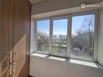 2-комнатная квартира, этаж 5 из 9, 60 м²