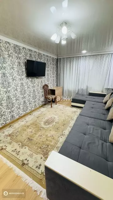 2-комнатная квартира, этаж 2 из 5, 43 м²
