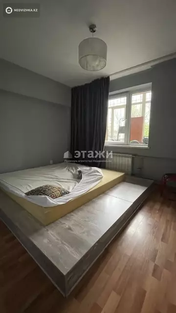 4-комнатная квартира, этаж 2 из 10, 91 м²