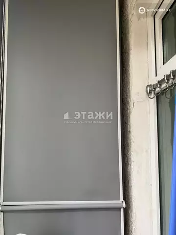 2-комнатная квартира, этаж 2 из 4, 43 м²