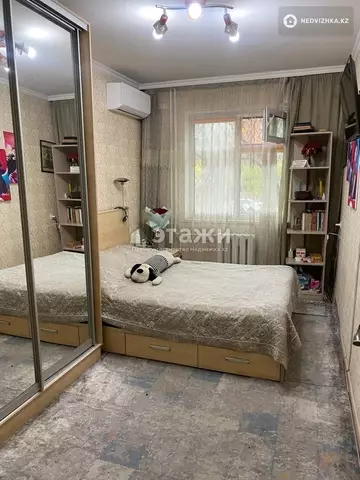 43 м², 2-комнатная квартира, этаж 2 из 4, 43 м², изображение - 7