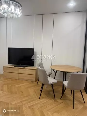 2-комнатная квартира, этаж 11 из 20, 60 м², на длительный срок