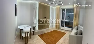 75 м², 3-комнатная квартира, этаж 4 из 22, 75 м², изображение - 8