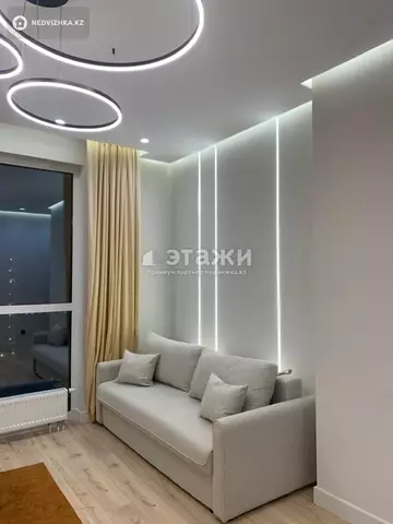 75 м², 3-комнатная квартира, этаж 4 из 22, 75 м², изображение - 9