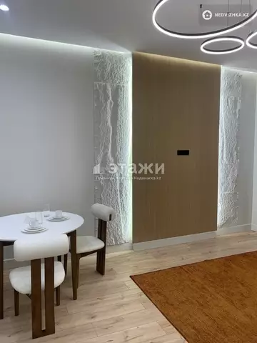 75 м², 3-комнатная квартира, этаж 4 из 22, 75 м², изображение - 10