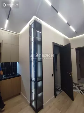 75 м², 3-комнатная квартира, этаж 4 из 22, 75 м², изображение - 11