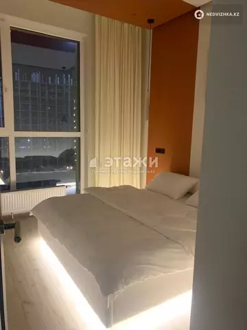 75 м², 3-комнатная квартира, этаж 4 из 22, 75 м², изображение - 7