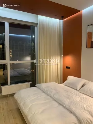 75 м², 3-комнатная квартира, этаж 4 из 22, 75 м², изображение - 13