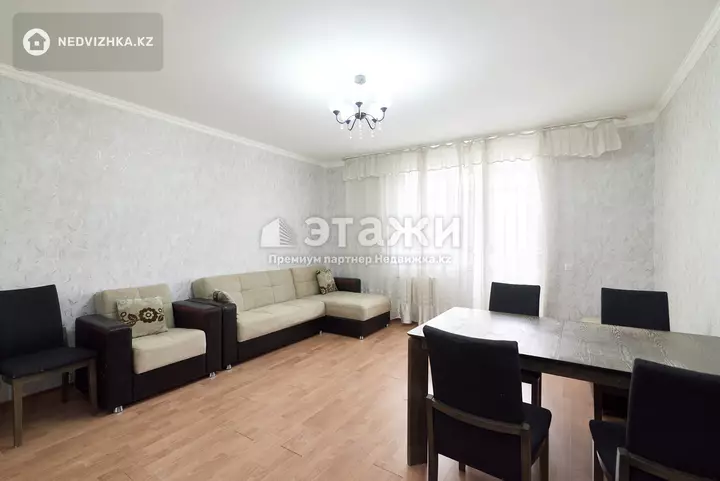 67.5 м², 2-комнатная квартира, этаж 10 из 12, 68 м², изображение - 1