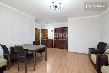 67.5 м², 2-комнатная квартира, этаж 10 из 12, 68 м², изображение - 1