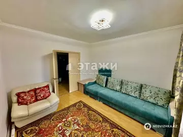2-комнатная квартира, этаж 4 из 15, 55 м²