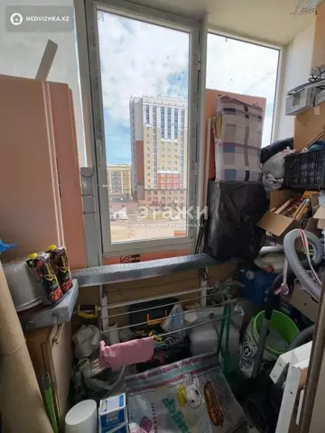 2-комнатная квартира, этаж 4 из 15, 55 м²