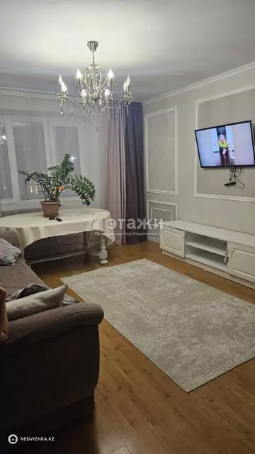 4-комнатная квартира, этаж 4 из 15, 82 м²
