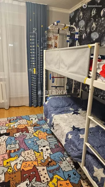 4-комнатная квартира, этаж 4 из 15, 82 м²