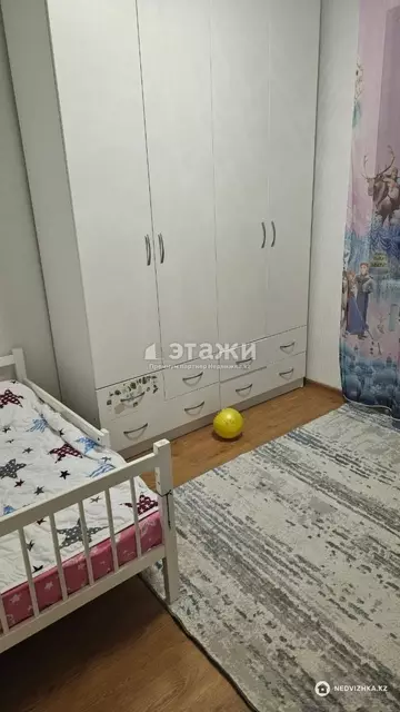 4-комнатная квартира, этаж 4 из 15, 82 м²