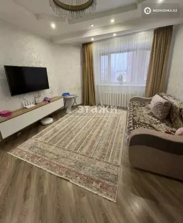 2-комнатная квартира, этаж 4 из 14, 52 м²