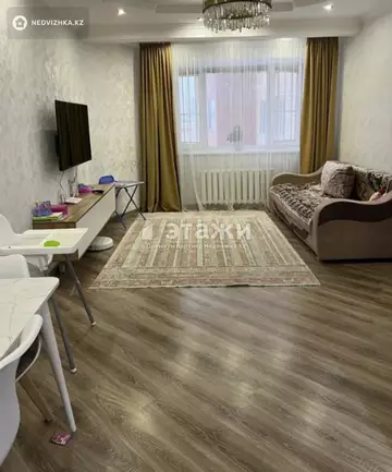 2-комнатная квартира, этаж 4 из 14, 52 м²
