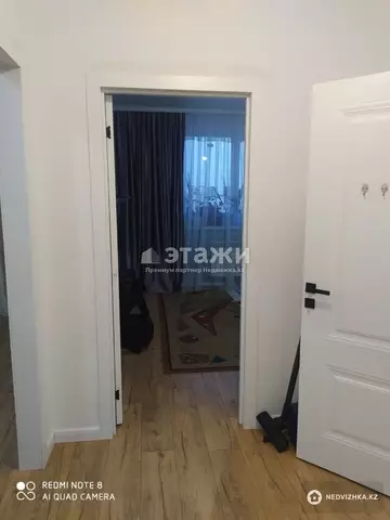 2-комнатная квартира, этаж 12 из 12, 41 м²