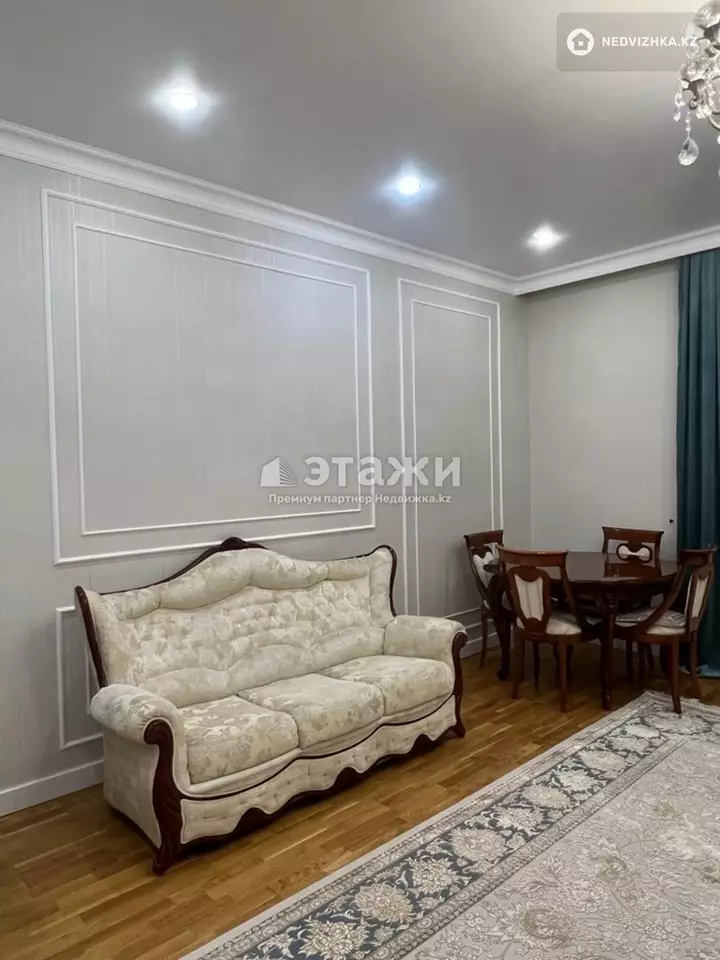 126 м², 3-комнатная квартира, этаж 5 из 7, 126 м², изображение - 1