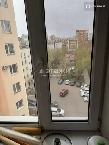 88 м², 3-комнатная квартира, этаж 6 из 9, 88 м², изображение - 14