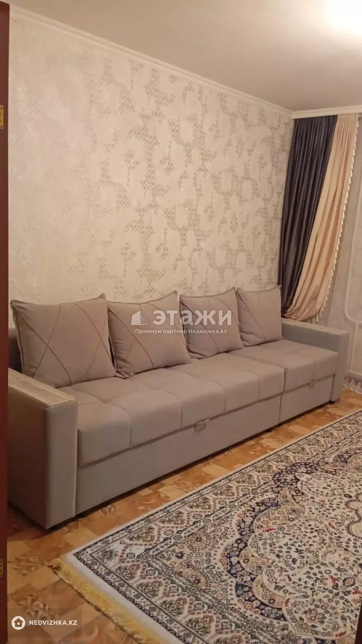 50.1 м², 2-комнатная квартира, этаж 3 из 9, 50 м², изображение - 1