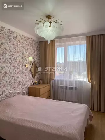 2-комнатная квартира, этаж 7 из 9, 44 м²