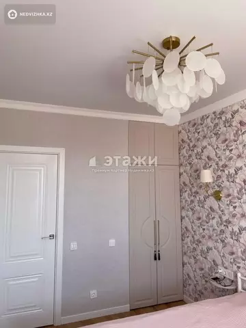 2-комнатная квартира, этаж 7 из 9, 44 м²