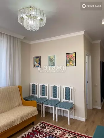 2-комнатная квартира, этаж 7 из 9, 44 м²