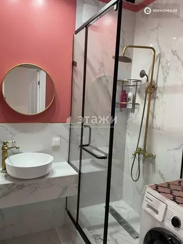 44 м², 2-комнатная квартира, этаж 7 из 9, 44 м², изображение - 8