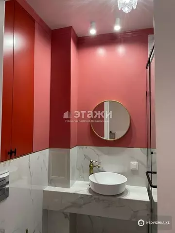 44 м², 2-комнатная квартира, этаж 7 из 9, 44 м², изображение - 9