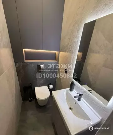 3-комнатная квартира, этаж 8 из 9, 90 м²
