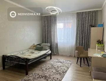 240.5 м², 5-комнатный дом, 9 соток, 240 м², изображение - 16