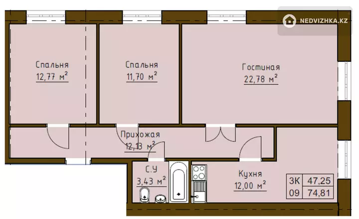 79 м², 3-комнатная квартира, этаж 2 из 5, 79 м², изображение - 1