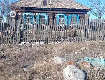 4-комнатный дом, 21.2 соток, 54 м²