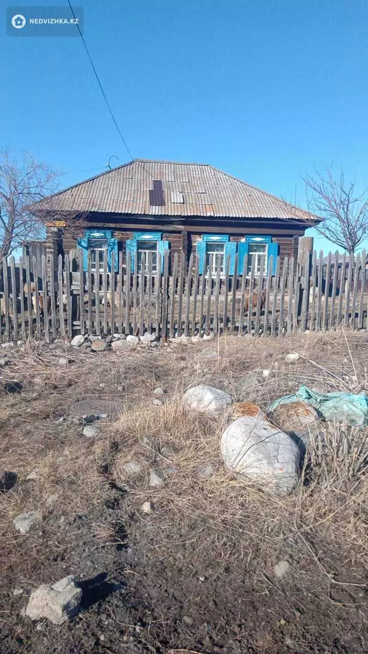 53.6 м², 4-комнатный дом, 21.2 соток, 54 м², изображение - 1