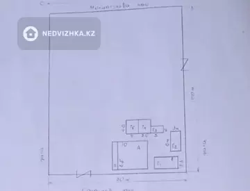 Участок 21.18 соток