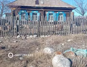 Участок 21.18 соток