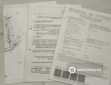 4-комнатный дом, 8 соток, 100 м²