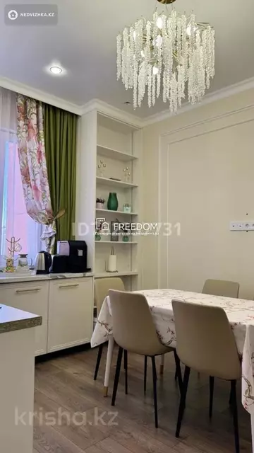 4-комнатная квартира, этаж 6 из 9, 110 м²