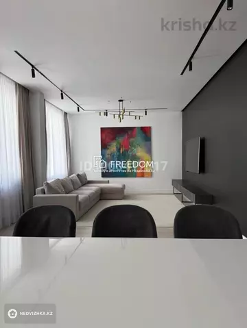 4-комнатная квартира, этаж 6 из 7, 145 м²