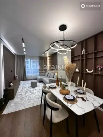 3-комнатная квартира, этаж 4 из 9, 78 м²